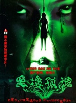 99热免费在线